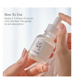 Pigmentation - Rice + Arbutin Glow Deep Serum (30ml)