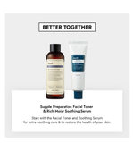 Supple Preparation Facial Toner