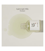 Green Tea + Panthenol Calming Serum (30ml)