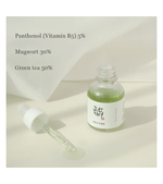 Green Tea + Panthenol Calming Serum (30ml)