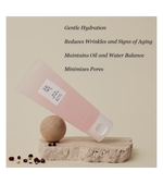 Red Bean Water Gel Face Moisturizer (100ml)