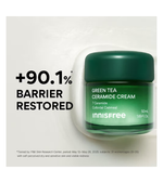 Green Tea Ceramide Cream (50ml)
