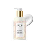 Brighten Exfoliating Body Lotion (200ml)