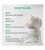 Green Tea Seed Hyaluronic Cream (50ml)