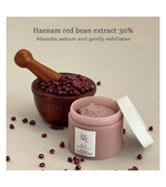 Red Bean Refreshing Pore Mask (140ml)