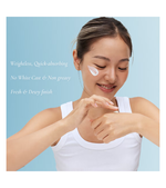 SPF 50+ PA++++  Relief Sun Aqua-Fresh Rice + B5