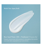 SPF 50+ PA++++  Relief Sun Aqua-Fresh Rice + B5
