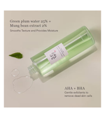 AHA+BHA Green Plum Refreshing Toner  (150ml)