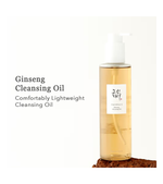 Ginseng Cleansing Oil (210ml)