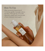 Ginseng Cleansing Oil (210ml)