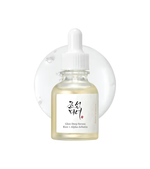 Pigmentation - Rice + Arbutin Glow Deep Serum (30ml)