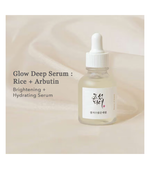 Pigmentation - Rice + Arbutin Glow Deep Serum (30ml)