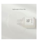 Pigmentation - Rice + Arbutin Glow Deep Serum (30ml)