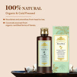 Extra Virgin Organic Coconut Hair Oil