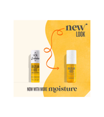 Brazilian Kiss Cupuacu Lip Butter