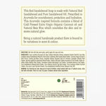 Red Sandalwood Soap