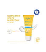 Bariesun Anti-Brown Spot Sunscreen SPF50